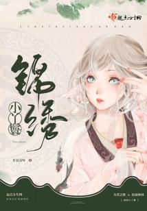 襄阳历史老照片讲解
