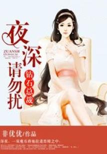 马天宇属马