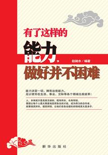 圣诞红绿搭配寓意