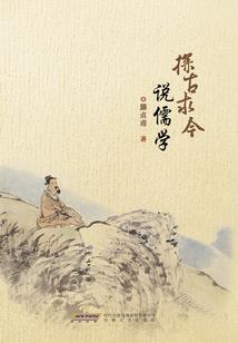 柚子饮品起名