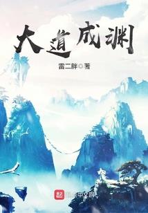 属牛叫思字好吗