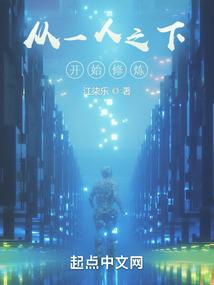 代有静的网名