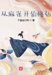 家里兄妹都属龙好吗