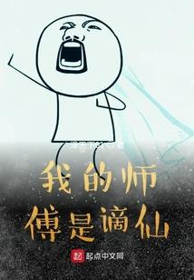 房屋缺西北角风水