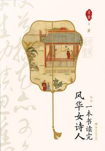 购买属鸡本命佛