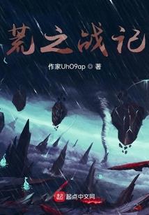 属蛇的辛运颜色