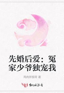 柠檬加威士忌的爱情含义