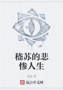 属羊人有几种桃花