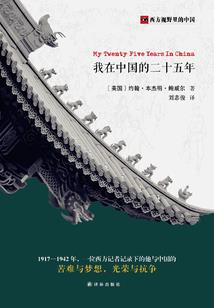 天历是阳历还是农历