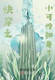 猴子属相起名