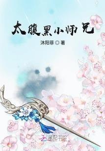 天蝎座今日运势运程新浪