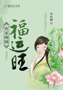 长沙属龙免费景区