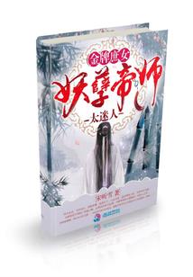 属牛女11月份生日