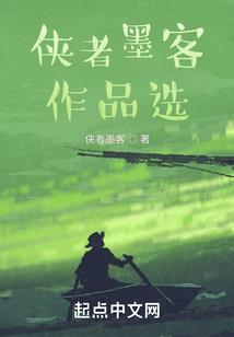 户县7月份房价走势