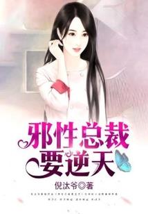 男友出轨运气
