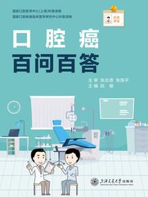 2022狼性爆发的星座