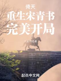 2001年黄历星宿