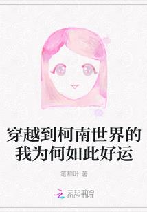 男女两个人都属鼠好不好