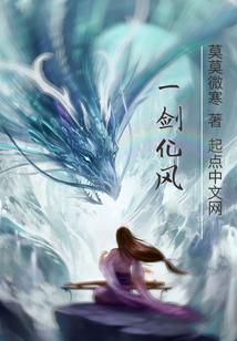 瑀彬字取名的寓意