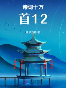 李个龙属什么生肖
