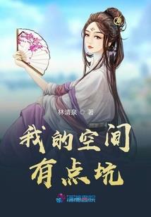 下个月阴历十九