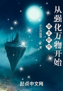 属鼠生的宝宝属羊的