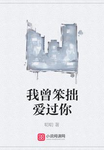 属鼠今天22运势