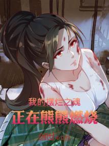 起名字孙昕