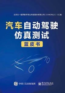 属羊女人带什么最旺财
