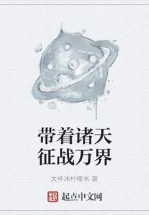 孕妇梦见瘦小的小男婴