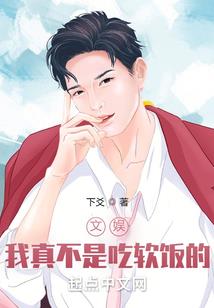书里放喜字寓意好吗