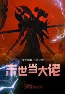 黄历中纳采是用什么表示