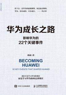 捣乱破坏的生肖