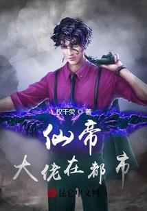 新华书店打一生肖