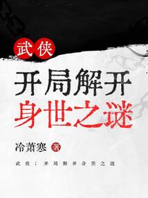 太胖会影响自己的运程么