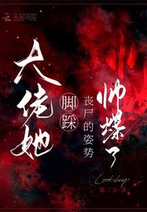 属牛和哪个生肖比较配对