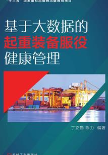 阴历虎年哪月生的孩子好