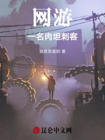 属猴室内挂什么好