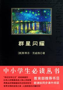铜钱放在口袋里的风水