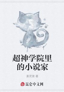 属马的人能养马马么吗