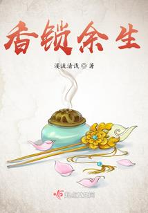 属猪适合挂葫芦画