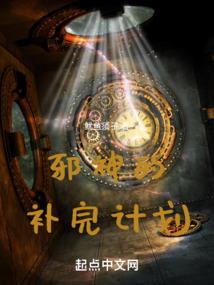 什么八字的人招老鼠