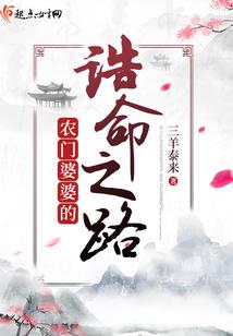属龙女和属虎女不合吗