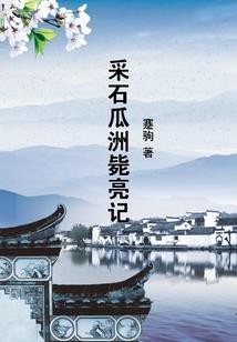 属虎与属猪的人相克吗