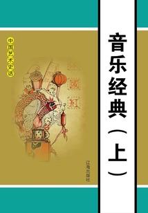 孕妇梦见一群蛇要吃我