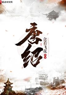 8层的含义