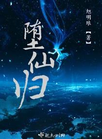 梦到牛蛙跟鸡