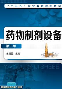 珗珄的寓意是什么