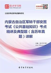 亥时属虎女孩名字