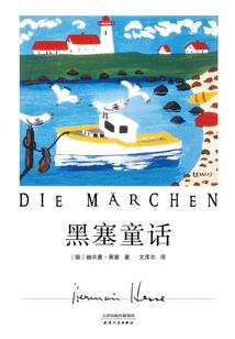 各城市上升星座